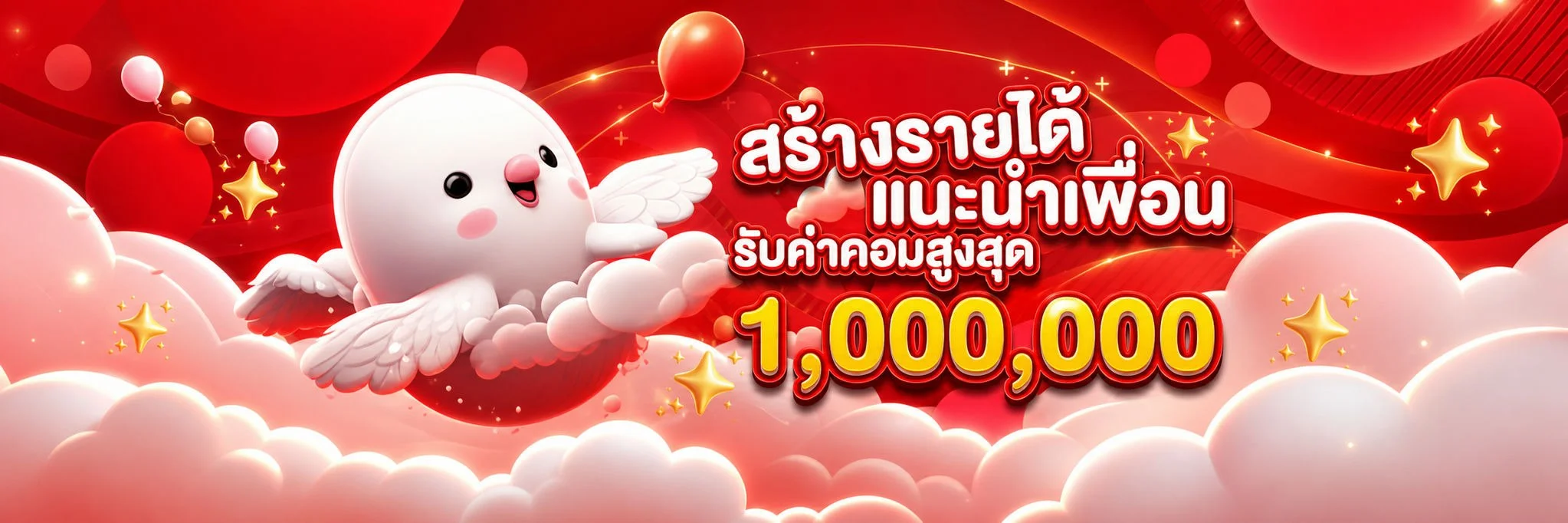 คาสิโนออนไลน์ MAXASIATH ถ่ายทอดสดบาคาร่า รูเล็ต จากค่ายชั้นนำ
